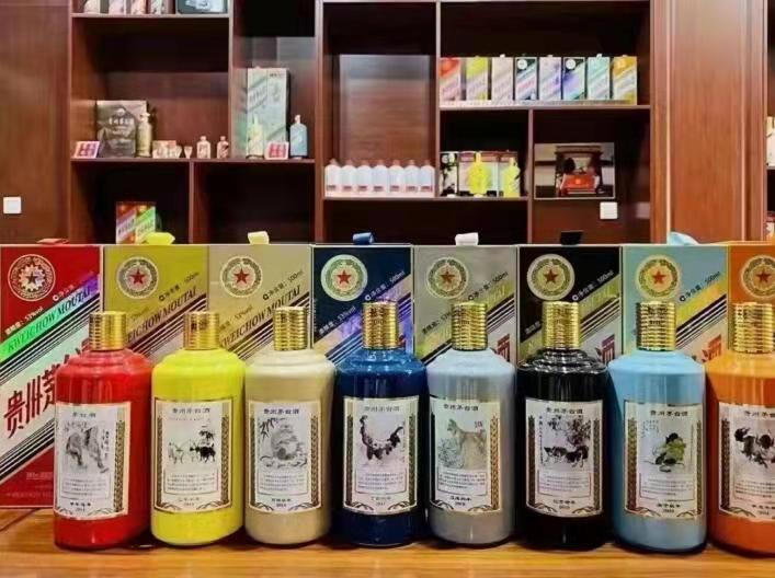 石峰名酒鉴定部分方法